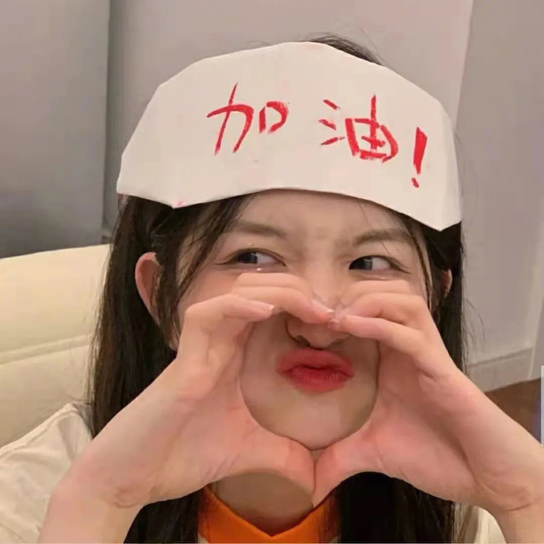 冲出宁静号