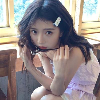 关于艾玛