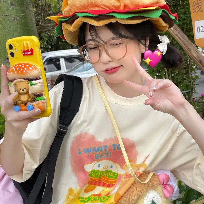 老大人